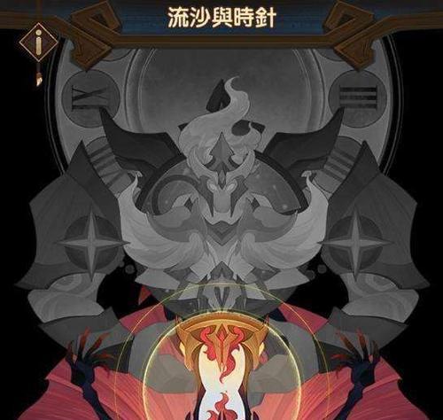 18183剑与远征专区（挑战剑与远征）
