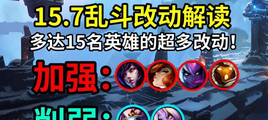 《LOL手游20版本寡妇中单玩法教学》（超强操作带你掌握寡妇中单）