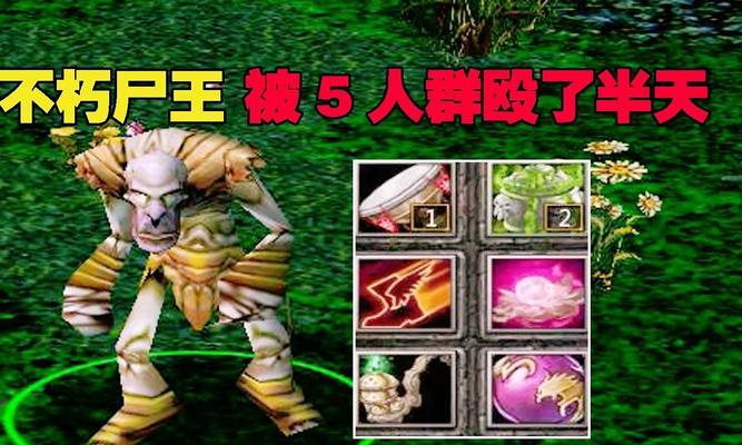 刀塔2对线尸王的策略是什么？如何有效压制？