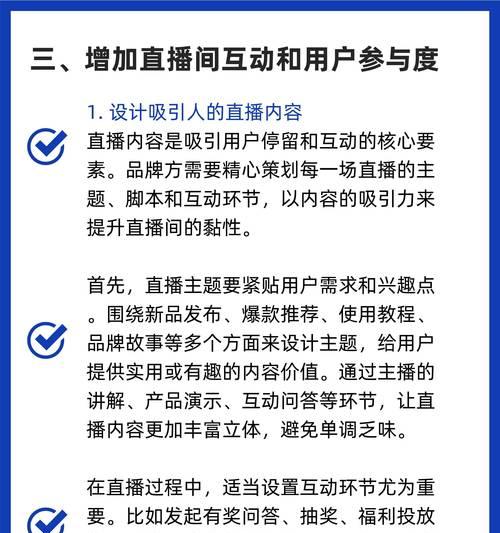 刀塔2玩家自制宣传片的步骤是什么？效果如何优化？