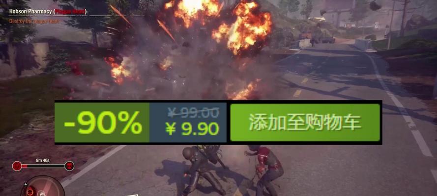《腐烂国度2》游戏DLC全技能效果介绍（解锁全新技能）