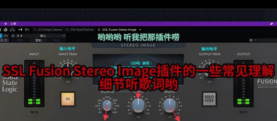 音效成功怎么关？如何调整王者荣耀的音效设置？