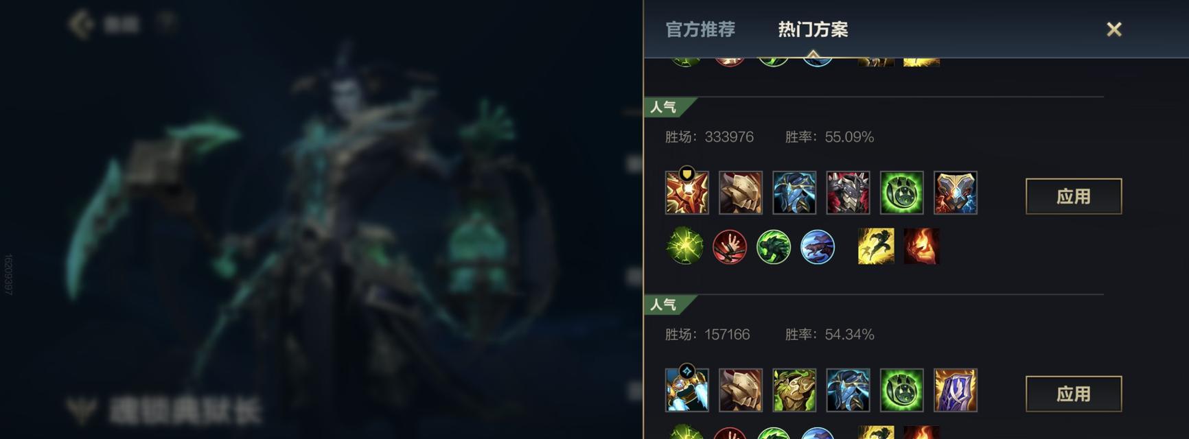 锤石一刀一塔怎么打的？锤石的对线技巧和连招是什么？