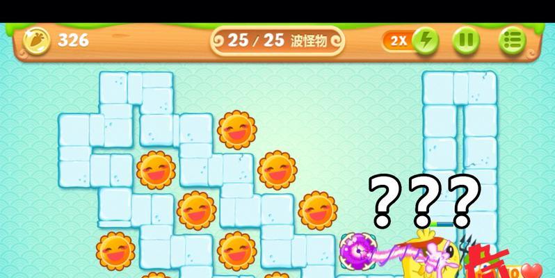《保卫萝卜2》游戏围观强迫症玩家布局的魅力（探究游戏中布局对强迫症玩家的吸引力及心理效应）