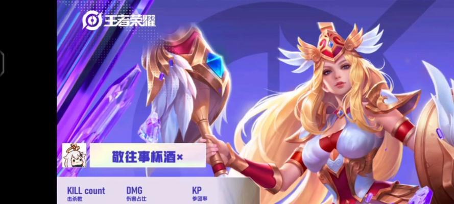 王者荣耀雅典娜使用攻略（前期发育攻略介绍）