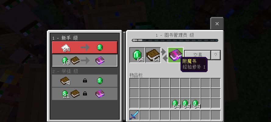 我的世界中获取鸡蛋的方法有哪些？需要什么条件？