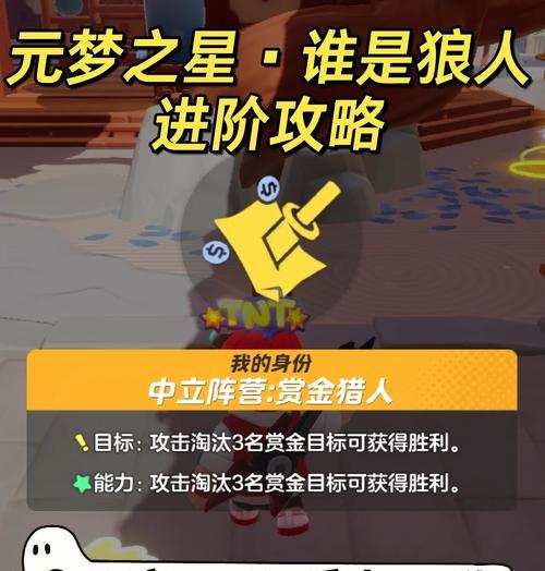 刀塔二赏金猎人的玩法有哪些？