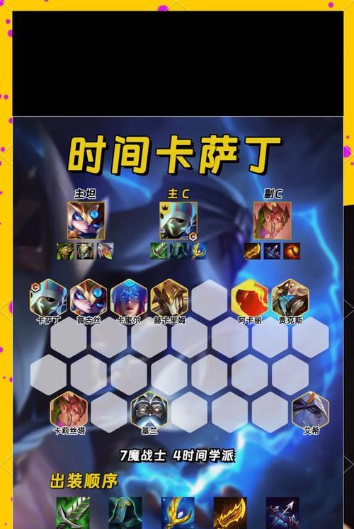 疯魔的快速打法是什么？部落冲突中如何快速击败疯魔？