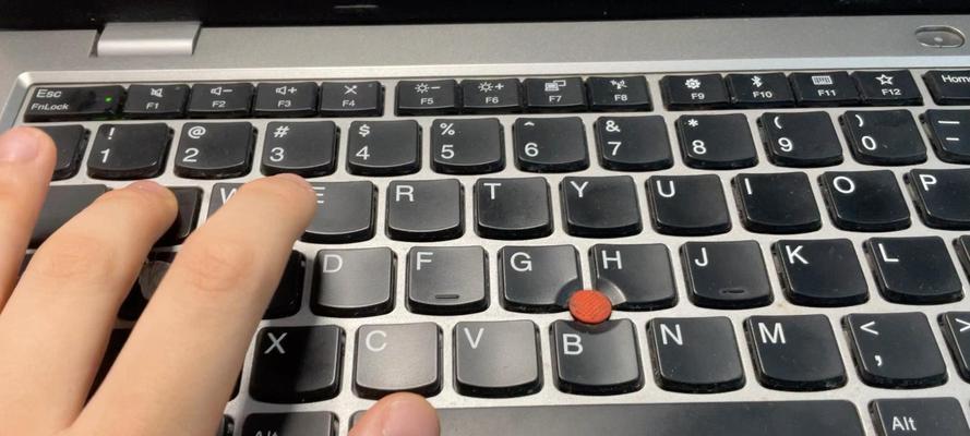 我的世界键盘隐形问题如何解决？