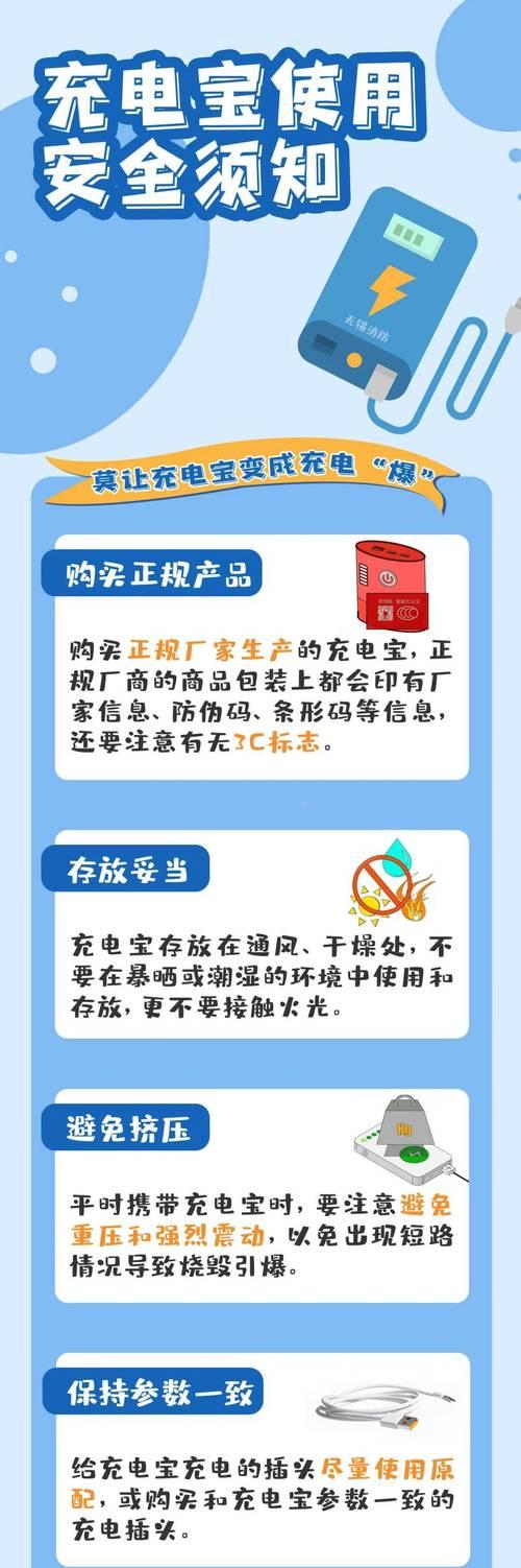 宝威动力刀塔的使用体验如何？使用中可能遇到哪些问题？