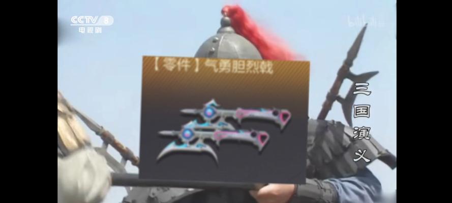 《玩转CF穿越火线刀战的秘籍》（掌握游戏技巧）