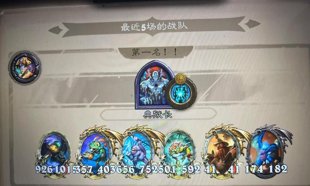 《炉石传说》一键拔线导致封号怎么处理？