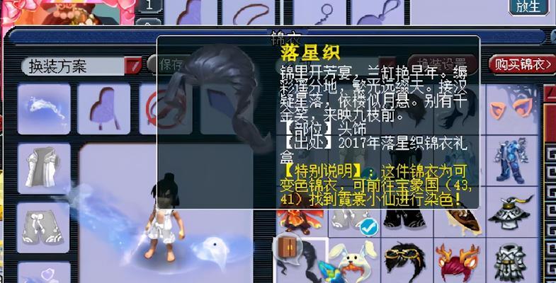阴阳师花瓶号的定义和如何处理花瓶号？