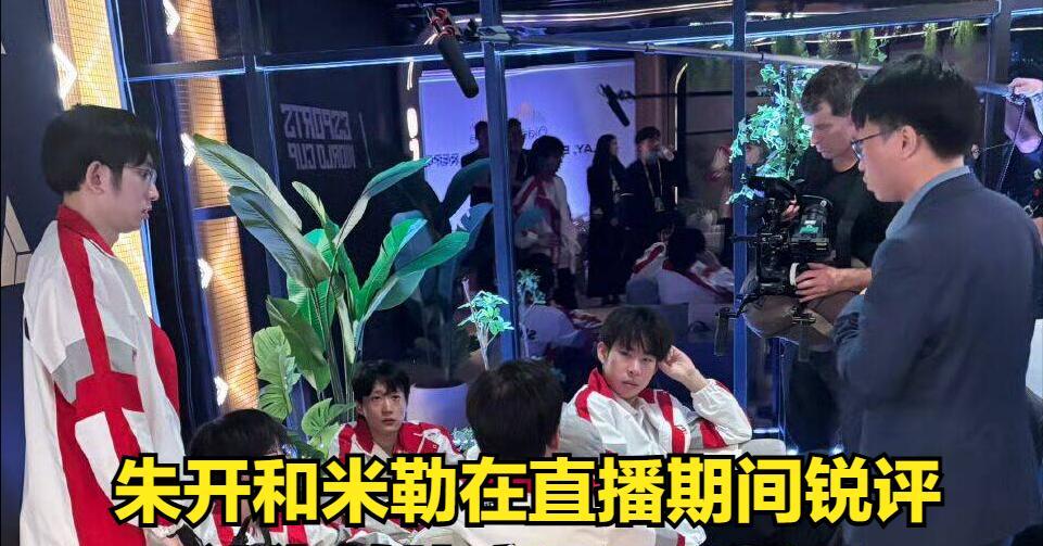 T1和HLE沦为冠军“底座”！tabe离谱BP引热议，AL没夺冠被BLG群嘲