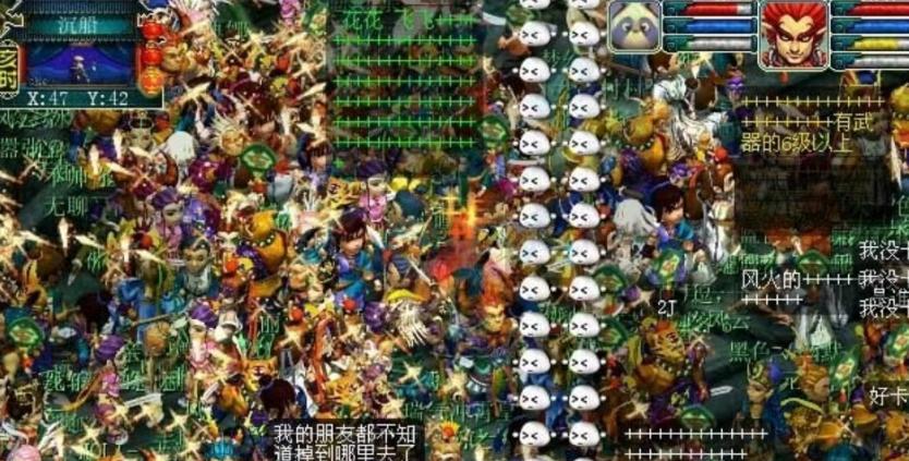 275万同时在线不是极限？《逆水寒》神豪入驻《梦幻西游》畅玩服