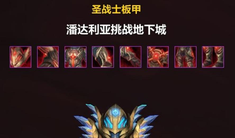 魔兽世界：暴雪设计师答疑，熊猫人后续调整计划，国服玩家提前看