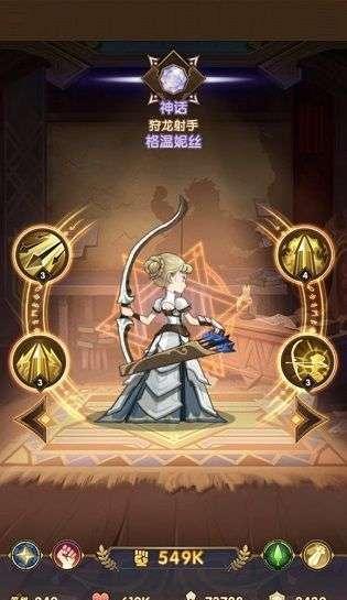 罪案现场61（从小调查员到顶级侦探）