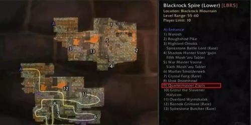 大话西游2韩老魔打法攻略？