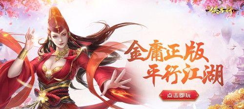《侠客行手游副本BOSS打法详细教程》（解析侠客行手游副本BOSS的攻略技巧）