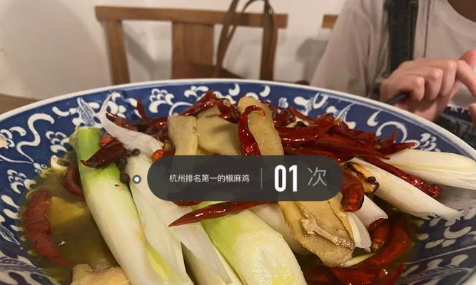 爆炒江湖调料玩法攻略（掌握最新玩法）