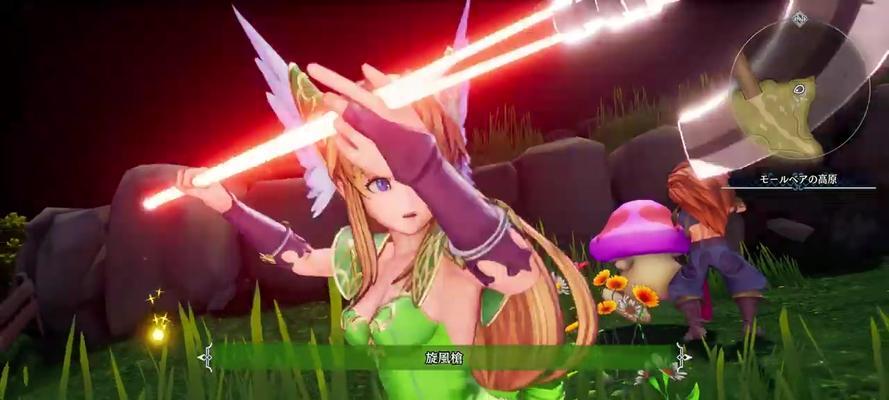 圣剑传说3（探索符文少女技能的无限潜力与魔力）