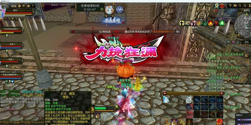 寻仙魔神坛奶妈法系球打法？如何应对？