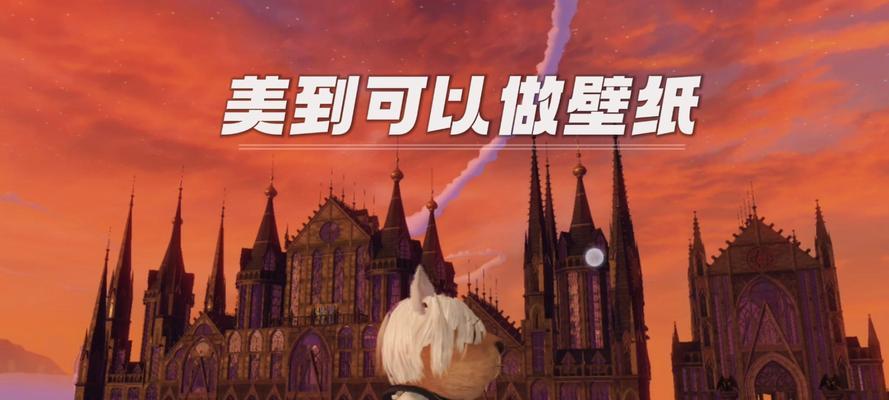《妄想山海》游戏炭烤肉串儿食谱（来自《妄想山海》游戏的独特美食——炭烤肉串儿）