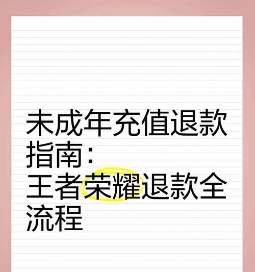 寻仙调查西林任务的详细步骤？