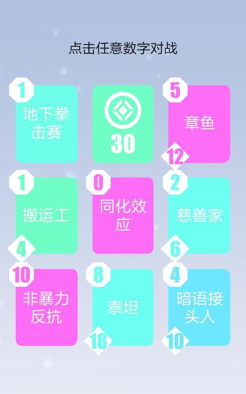 2047全面解析（带你了解2047游戏中的全部橙卡）