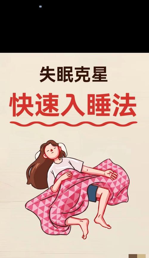房间进入后如何操作？