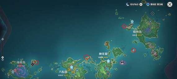 《原神》游戏中花鳉鱼钓鱼技巧大揭秘（探索饵料与钓点）