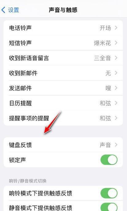 绝地求生罗盘阴影关闭方法是什么？