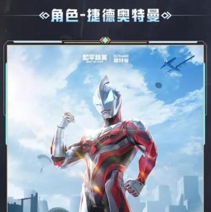 地牢守护者（揭秘决斗突刺技能的强大威力）
