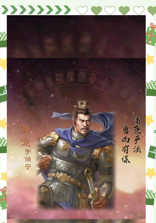 《三国志战略版A战法排行——揭秘最强实战能力》（游戏策略必备）