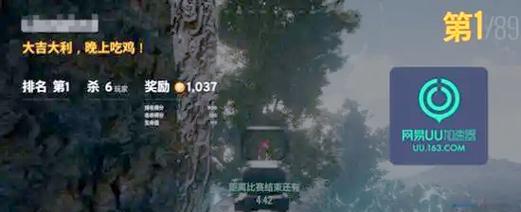 连狙在绝地求生组队中的使用技巧？