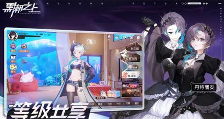 《黑潮之上新区战力提升攻略》（详解新区开荒技巧）
