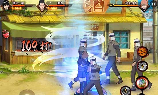 《火影忍者》游戏PVE模式小队突袭通关攻略（用战略与团队合作）