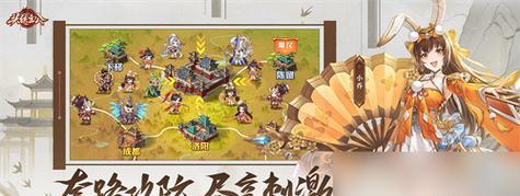 《狼人对决》游戏版号最新消息来袭（开启你的狼人狩猎之旅）