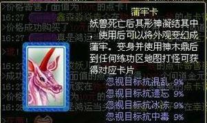 问道宝宝召回朋友的方法是什么？召回后有何好处？