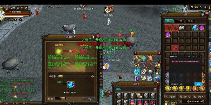 新寻仙赤魔战熊技能的使用技巧是什么？