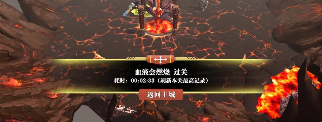 掌握魔渊之刃（揭秘魔渊之刃游戏中如何运用流畅的控制流玩法）