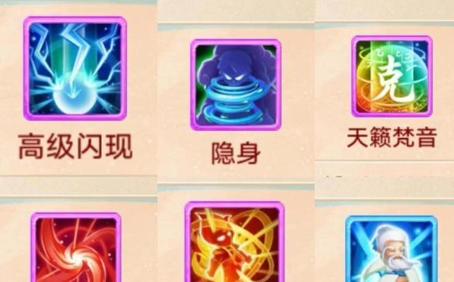 大话西游饰品培育方法有哪些？