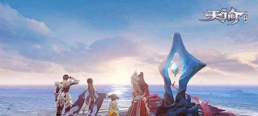 《天谕手游夫妻吵架任务完成方法详解》（解锁夫妻吵架任务的步骤及技巧）