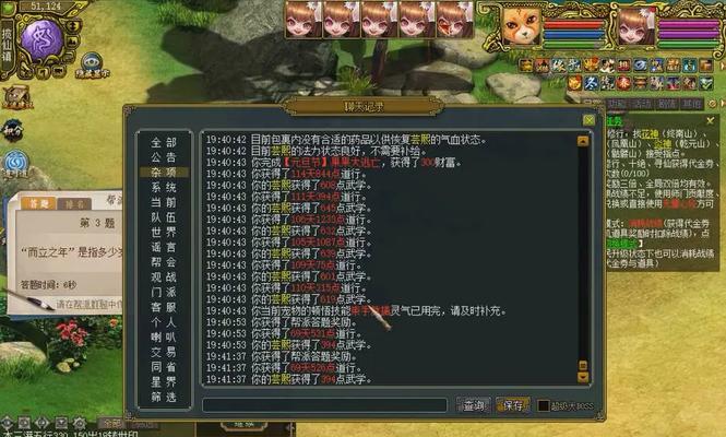 问道游戏中双线选号的正确方法是什么？有哪些注意事项？