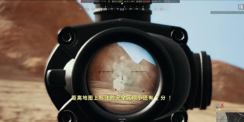 绝地求生舔包速度调整方法是什么？如何快速舔包？