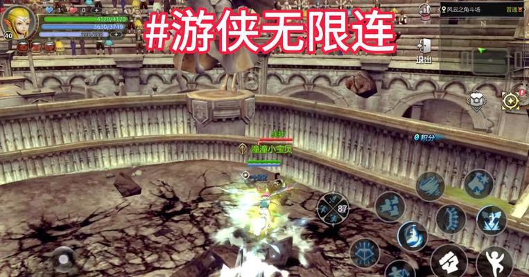 龙之谷中不掷骰子会有什么后果？游戏规则是怎样的？