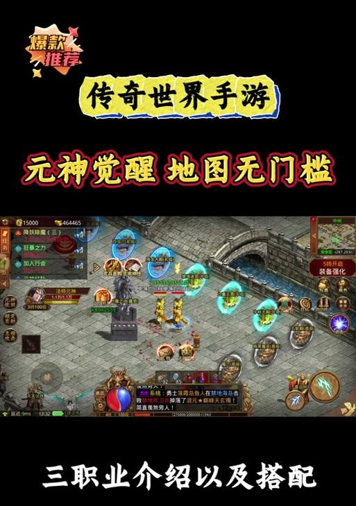 寻仙开启第12个元神的条件是什么？