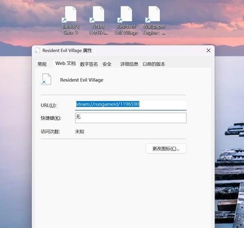问道端游启动界面消失怎么办？如何恢复？