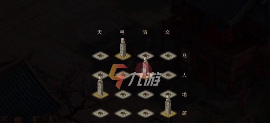 问道战神更新流程是什么？