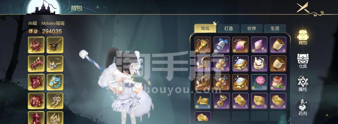《杀气童话2骑士时装获取攻略》（揭秘骑士时装的获取方式）